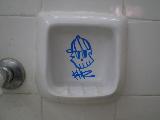images/soapdish shiz.JPG
